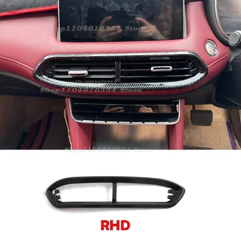 LHD RHD for MG HS 2018-2023 Interior Accessories Window Rise Gear Water Cup Cover Air Conditions Frame Steering Wheel Cover yhge5