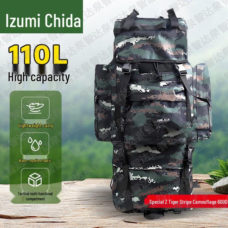 Tactical Backpacks and Outdoor Training Supplies