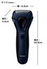 Бритва Panasonic с 3 лезвиями для ванн, синяя, мужская ES-RL15-A