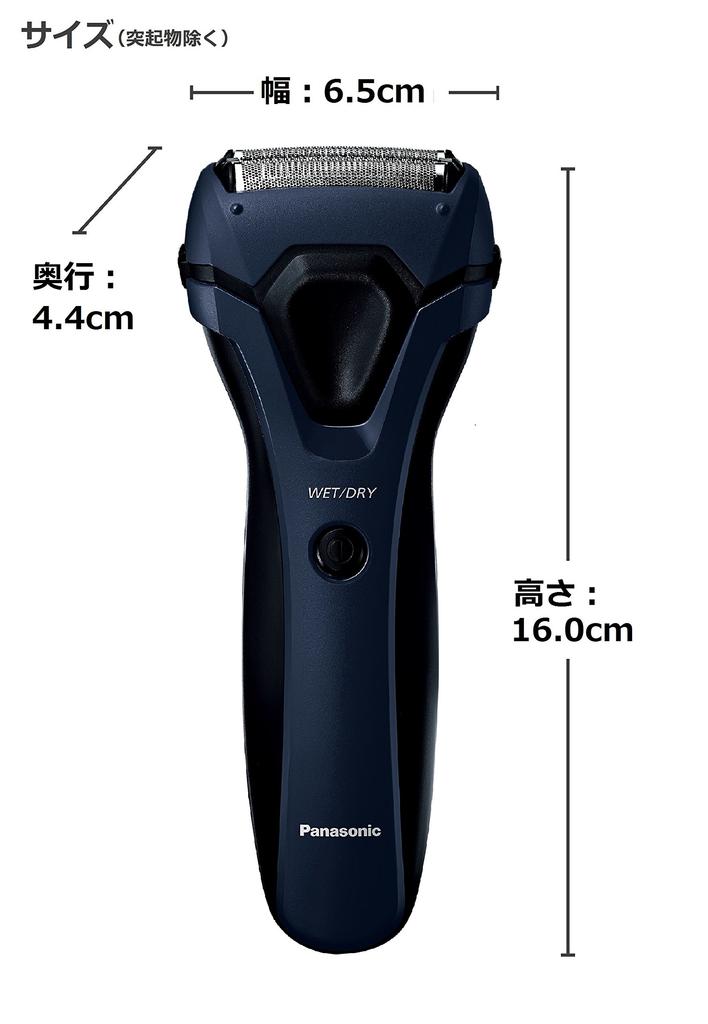 Бритва Panasonic с 3 лезвиями для ванн, синяя, мужская ES-RL15-A