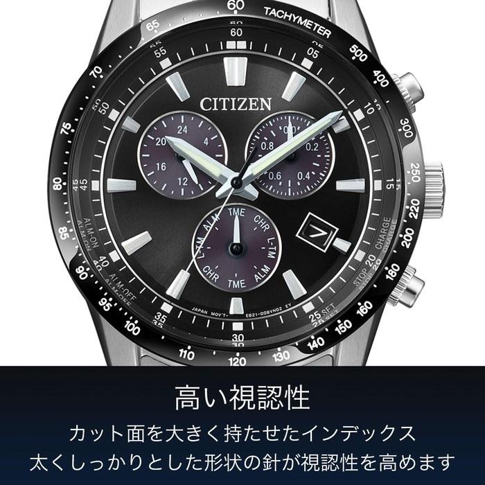 [CITIZEN] Watch CITIZEN COLLECTION Chronograph Eco-Drive 100m Water Resistant Silver/Black BL5614-59E Men's