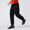 CAMEL Double Sided Velvet Anti Static Stretch Elastic Cuff Warm Retaining Knee Protecting Knitted Sweatpants Men's M14CAQR706