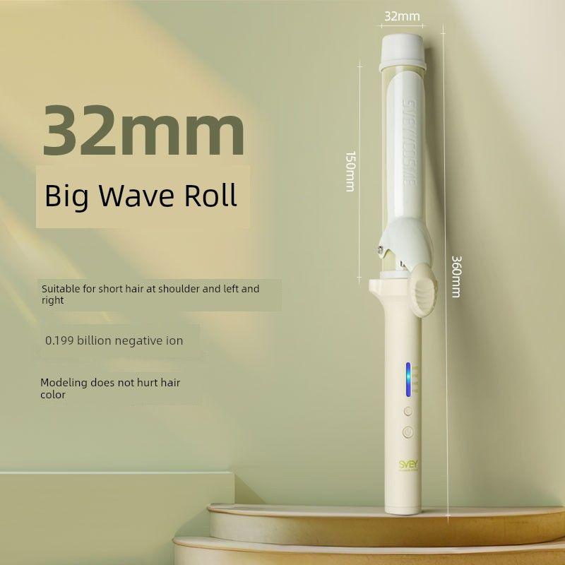 Svey Hot Hair Curler Oversized Volume 40mm Anion Does Not Hurt Hair Lasting Hair-Styling 36 Dormitory Available Female