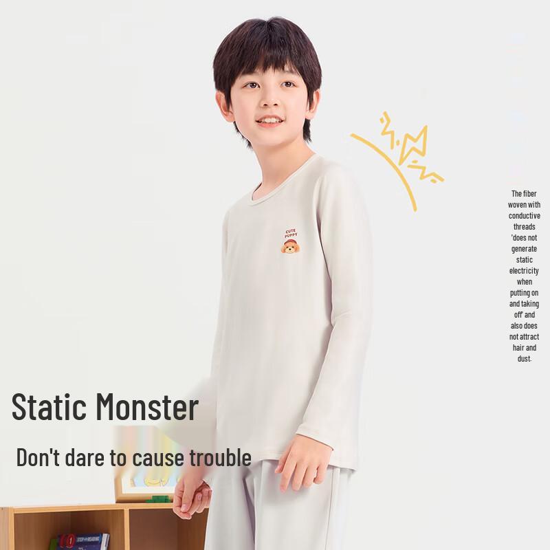 Jiubansui Anti-Static Kids Thermal Fleece-Lined Long-Sleeve T-Shirt