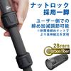 Velbon Geo Pod N65 PRO Carbon Monopod 5-Section Nut Lock 28mm Diameter Medium Size Carbon Legs Base Diameter 53mm