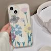 Маленькие свежие цветы подходят для iPhone17promax Apple 17 матовый чехол для мобильного телефона с большим отверстием 16/15 противоударный.