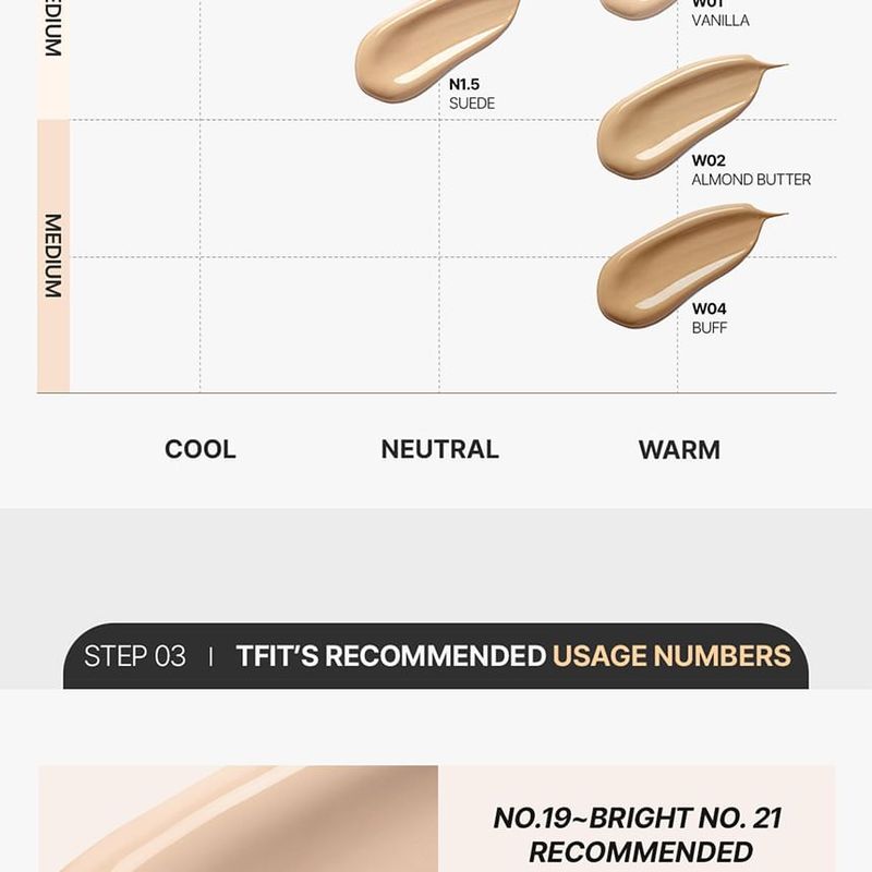 TFIT - Layering Fit Glow Cushion EX - 5 Цветов