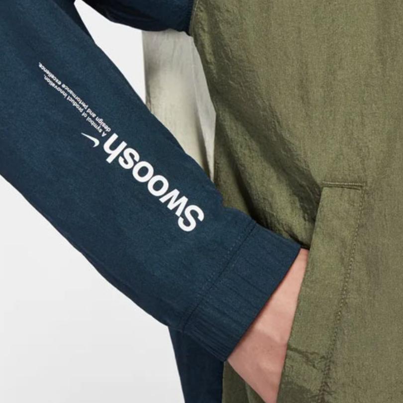 New Nike Jacket Spring Men's Olive Green DX6311-222