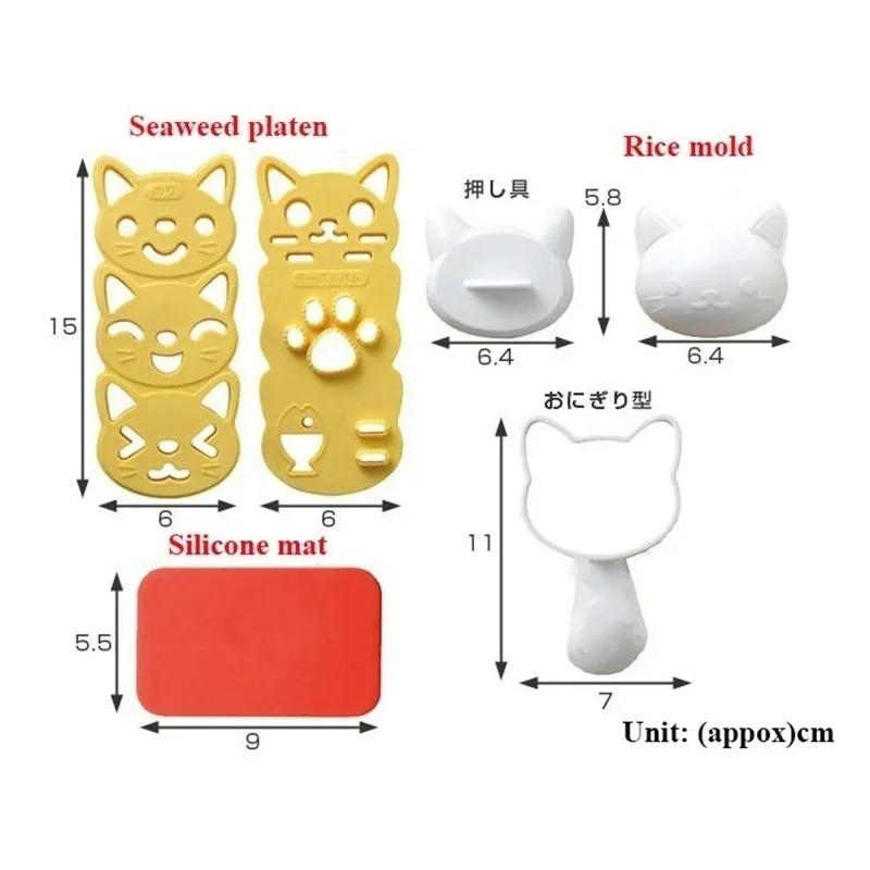 Набор формочек для рисовых шариков «Кот и кролик», детский мультяшный ланч-бокс, сделай сам, креативный японский инструмент для приготовления рисовых суши, формы для торта, силиконовые формы