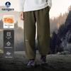 Navigare Waterproof Fleece-Lined Kids' Sweatpants