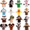 Soft And Cuddly Animal Hand Puppet Doll Perfect For Role-playing And Storytelling 25cm Height