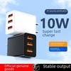 Сертифицированное 3C зарядное устройство с тремя USB-портами мощностью 10 Вт для Huawei, Apple и Android — дорожный адаптер для быстрой зарядки