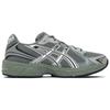 Asics Gel 1130 Folder Exclusive Wild Dove White Sneakers 1201A910-020