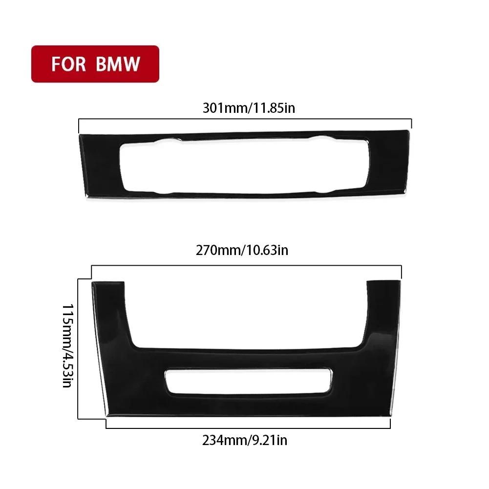 Для BMW 3 серии E90 E92 E93 2005 - 2008 2009 2010 2011 2012 углеродное волокно 2 шт. крышка рамки панели управления CD салона автомобиля