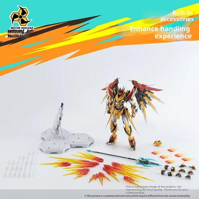 Модель-конструктор Mecha Motor Nuclear 1/100 Масштаб Рама из сплава Baiqi Mnp-Xh01 Создано в Китае Коллекционная Декорация Mondo Core