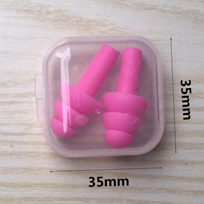 Силиконовые беруши. 2шт в наборе