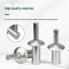 Aluminum Expansion Rivet Screw for Tent Assembly