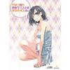 My Teen Romantic Comedy SNAFU (First Press Limited Edition) Complete 7-Volume Set [Marketplace Blu-ray Set]