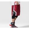 Li-Ning Баскетбольные свободные шорты мужские кирпично-красные AAPP281-2
