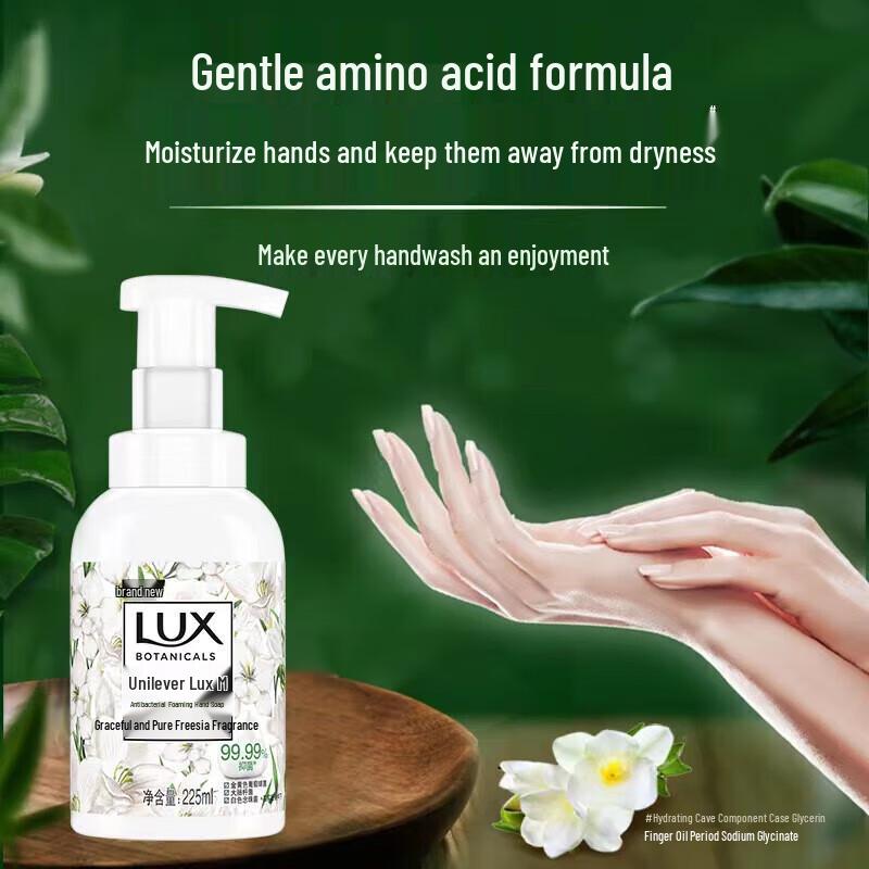LUX Foaming Hand Wash - Freesia Scent