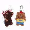 1 шт. Милый брелок-подвеска для сумки с питомцем, мультяшная плюшевая кукла, брелок для ключей, украшение для рюкзака девочки, бусины, цепочка, аксессуары для DIY