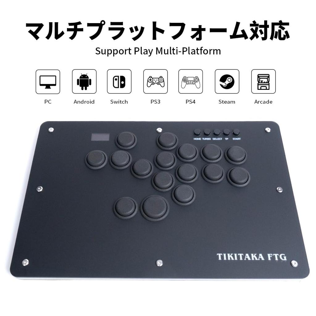 TIKITAKA FTG T16B T Series Classic Button Layout Nylon Button Leverless Controller 12mm Ultra Thin SF6 Game Controller for Arcade Fighting Games For