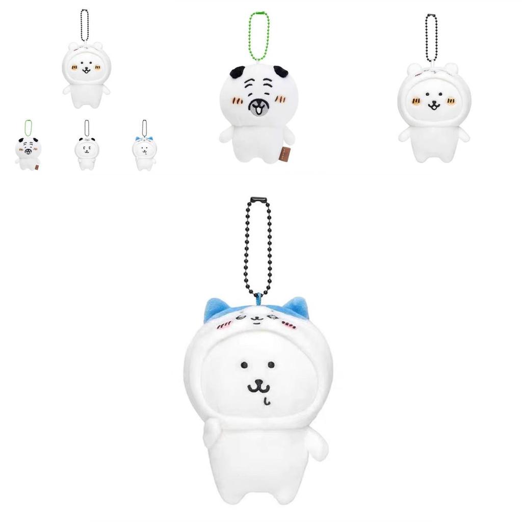 Adorable Japanese Style Self-mocking Bear Pug Plush Toy Cute Gift Ornament