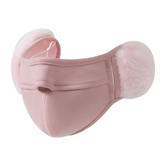 Cycling Face Guard with Plush Earmuffs Windproof Warm Fall Winter Cold Weather Outdoor Snow Skiing Motorbike Riding 2-In-1 Ear Protection Face Guard