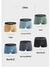 60-Pack Modal Men's Boxer Briefs with Antibacterial Crotch, Mid-Waist, Breathable, Trendy Design