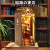CRESYMME Миниатюрный кукольный домик книжный уголок комплект со светодиодной подсветкой и музыкальной шкатулкой DIY ручной работы 3D деревянная хижина головоломка для взрослых (Книжный магазин Знаний)