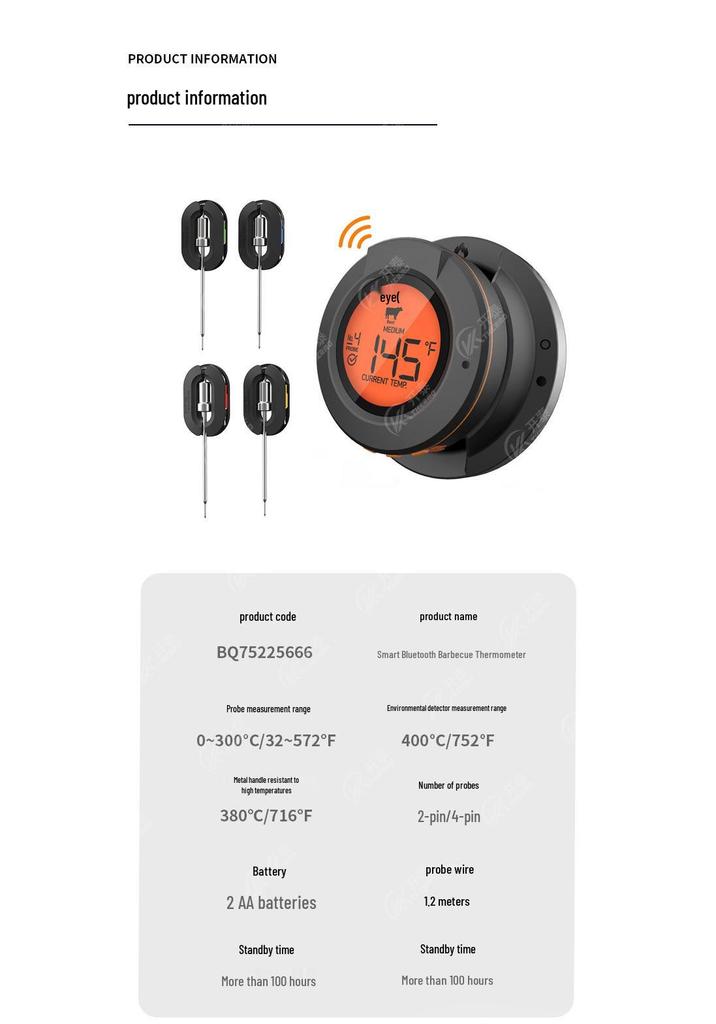 Bluetooth Беспроводной Термометр для Гриля, Устойчивый к Высоким Температурам, для Приготовления на Открытом Воздухе и BBQ