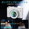 4K digital camera 64 million pixels resolution autofocus macro shooting 16x zoom 3-inch large screen spare battery HDMI output lightweight school trip