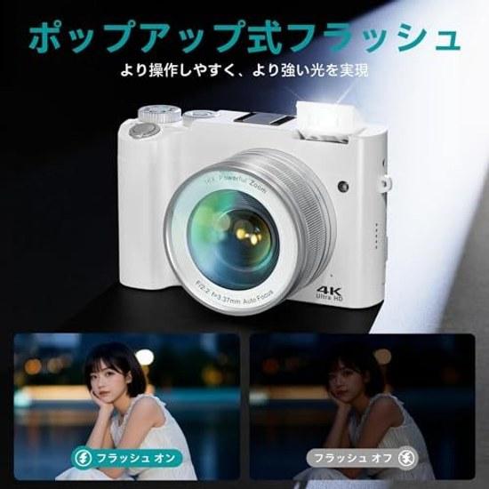 4K digital camera 64 million pixels resolution autofocus macro shooting 16x zoom 3-inch large screen spare battery HDMI output lightweight school trip