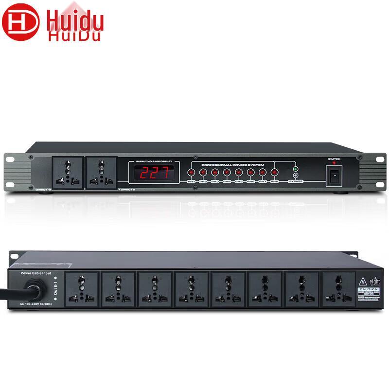 Huido Professional 8-Channel Power Sequencer for Conference AV (CN version)