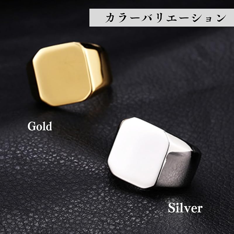 [N-Style] Seal Stand Ring Ring Stainless Square Thick Wide Rugged Larger Simple Men's Gold Silver Fashionable Cool (Silver, 19)