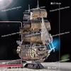 3D трехмерная металлическая головоломка модель для самостоятельной сборки Летучий голландец