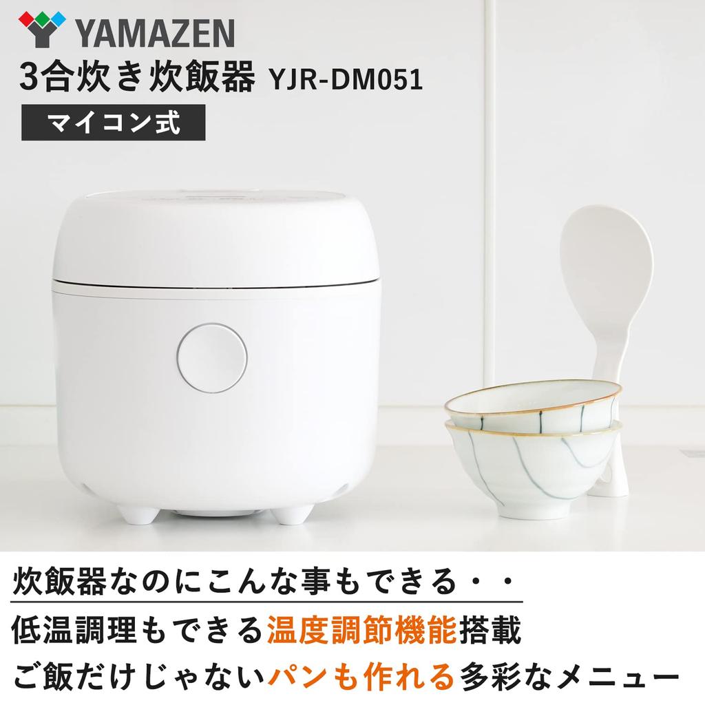 Рисоварка для одного 3 микрокомпьютера Living для 11 различных блюд Низкотемпературная кастрюля с функцией очистки Нагреватель Коричневый Многозерновой Белый