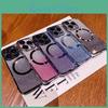 Plating Ring Magnetic Glitter Phone Case For Xiaomi Redmi Note 7 8 9 10 11 12 13 14 Pro Plus 4g 5g 14s 12s 11s 10s 9s 10t Cover