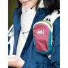 Millet Voyage Padded Shoulder Pouch MIS0660 Multi-Dorite (New Logo)