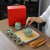 Ge Kiln Travel Portable Kung Fu Tea Set Gift One Pot Four Cups Tea Tray Office Porcelain Gift