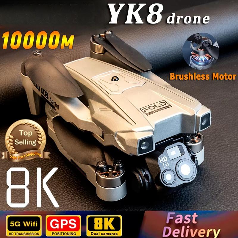 New YK8 Drone ESC HD Dual Camera Obstacle Avoidance WiFi FPV Optical Flow Positioning ESI Photography Foldable Remote Control Quadcopter Toy Gift