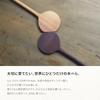 kuki Wooden Spatula [Official ki duki] OKUDAIRA BASE Design Wooden Turner Spatula Rice Paddle Round Gift