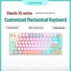 Lenovo K5 PRO Механическая клавиатура с RGB-подсветкой, с возможностью горячей замены, три режима