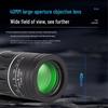 Douyin 16X52 High Magnification Dual Adjustment Monocular Telescope for Outdoors & Concerts