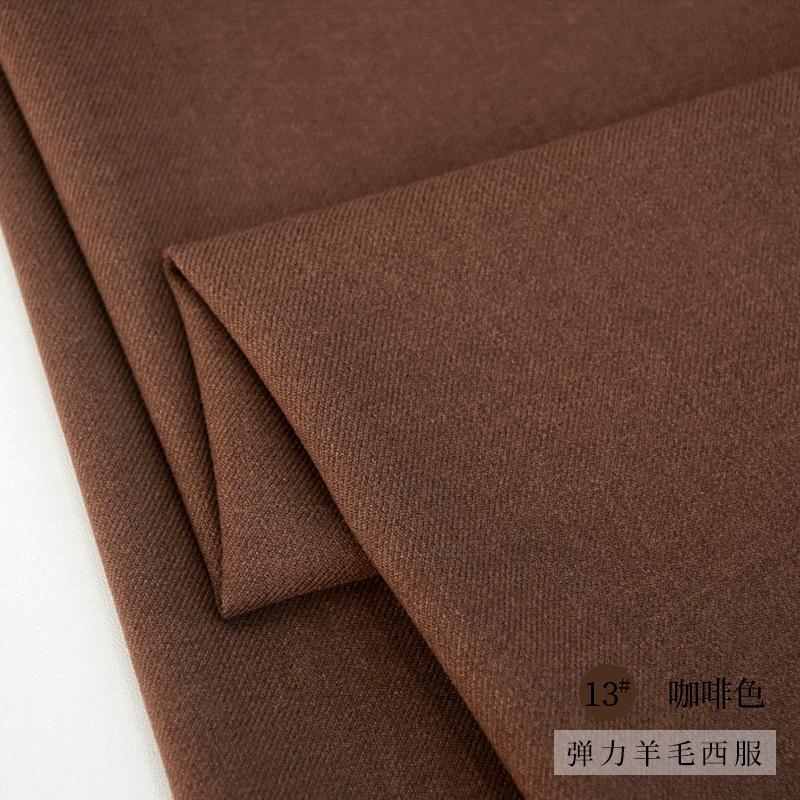 Шерстяная Плотная Маленькая Эластичная Ткань DIY Шитье Костюмы Блейзер Брюки Осень Зима Камвольные Эластичные Шерстяные Ткани 420Г/М stoff