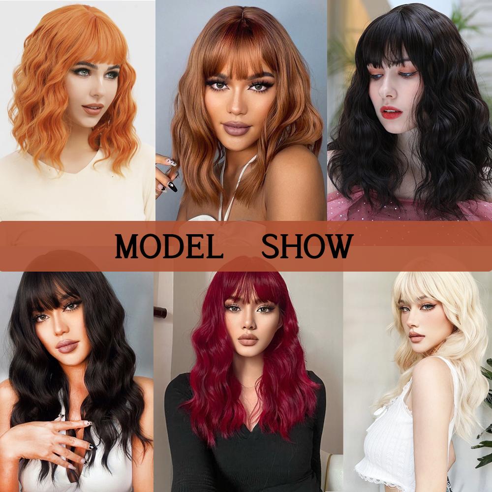 Synthetic Middle Length Short Wave Hair Extension Natural Wigs With Bangs For Women Wig Fibre Cosplay Wig