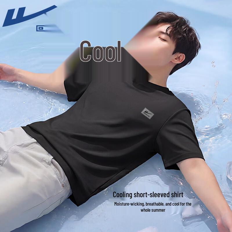 Warrior Ice Silk Short Sleeve Sports T-Shirt