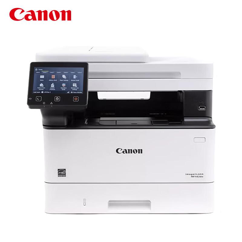 Canon MF462DW A4 Black and White Multifunction Printer CN plug (adapter included)