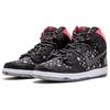 Sb Dunk High Brooklyn Projects Paparazzi Quickstrike 707424-026