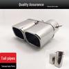 RAV4 Dual Outlet Stainless Steel Tailpipe Muffler